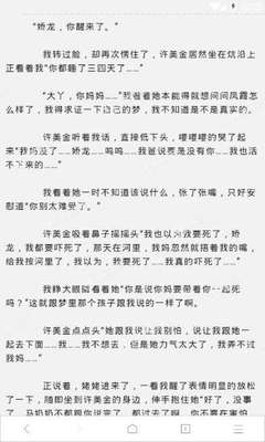 开云官网app